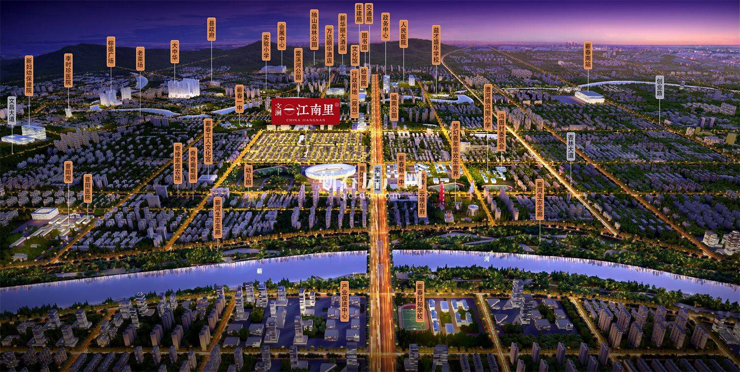 文澜·江南里（宋风合院）区位图