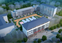 黄梅县第一小学综合楼规划方案批前公示