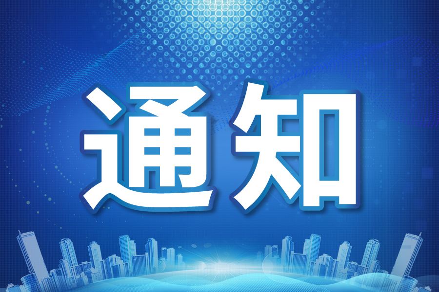 【公交线路】罗田公交冬季首发、收班时间表