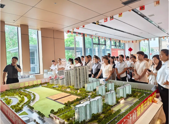 广济府·云境9#楼加推渠道大会圆满落幕，实景好房燃动武穴！