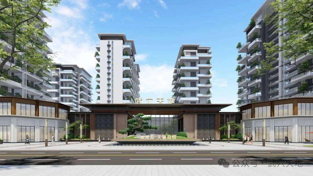 在武穴芯尖，为家族寻一处传世的天地