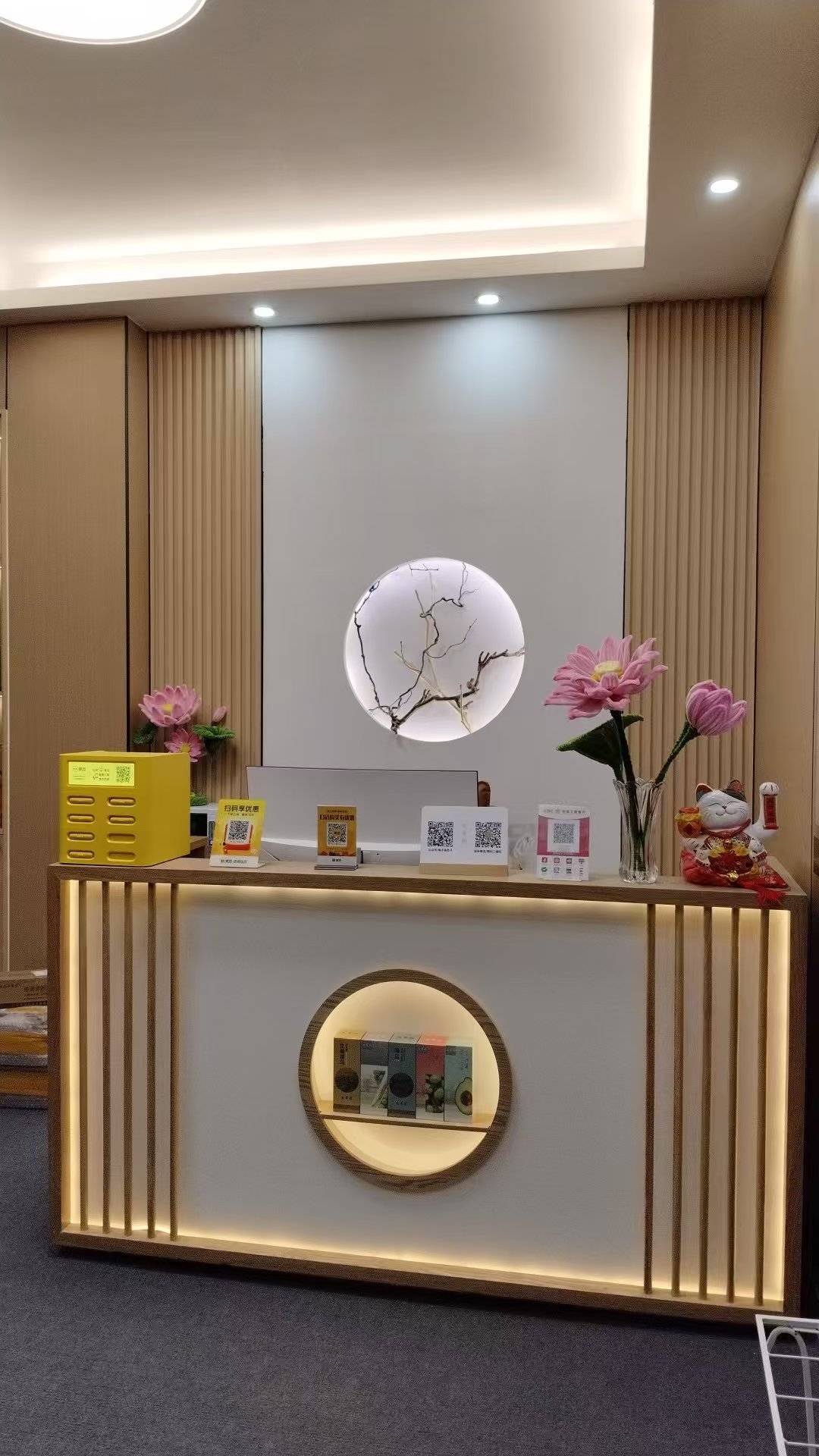 正街头疗美容店转让