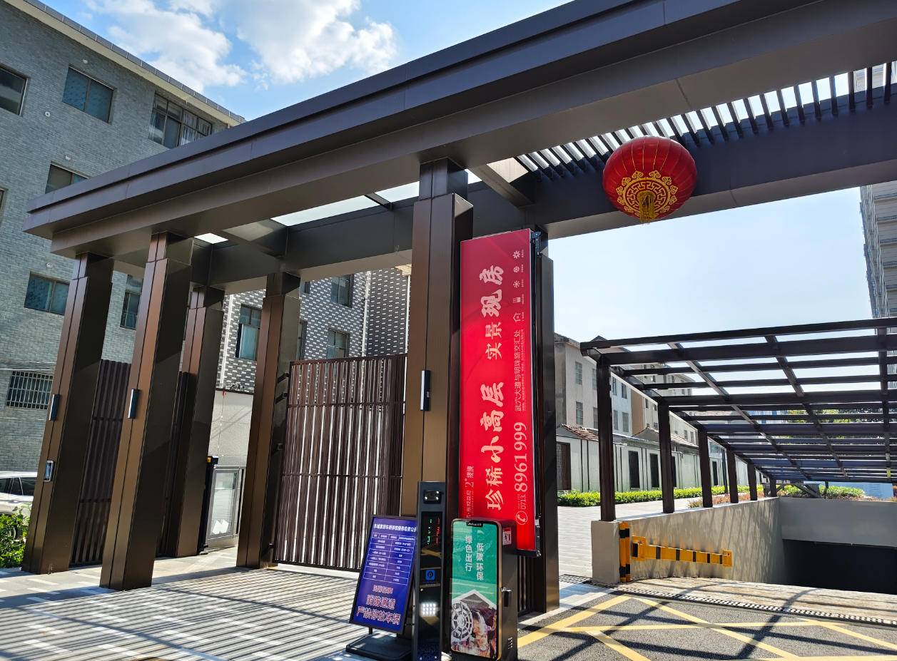 东城首府的“智慧”藏在你看不见的地方