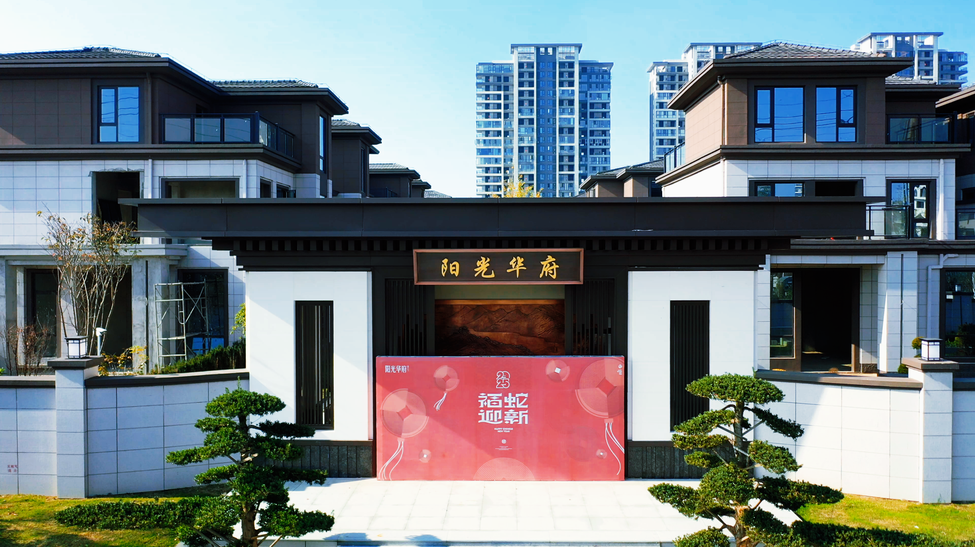 蕲春有钱人都在盯的“宝藏盘”，究竟藏着什么玄机？