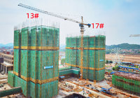 广济府5月工程进度播报| 18#楼主体结构建至2层