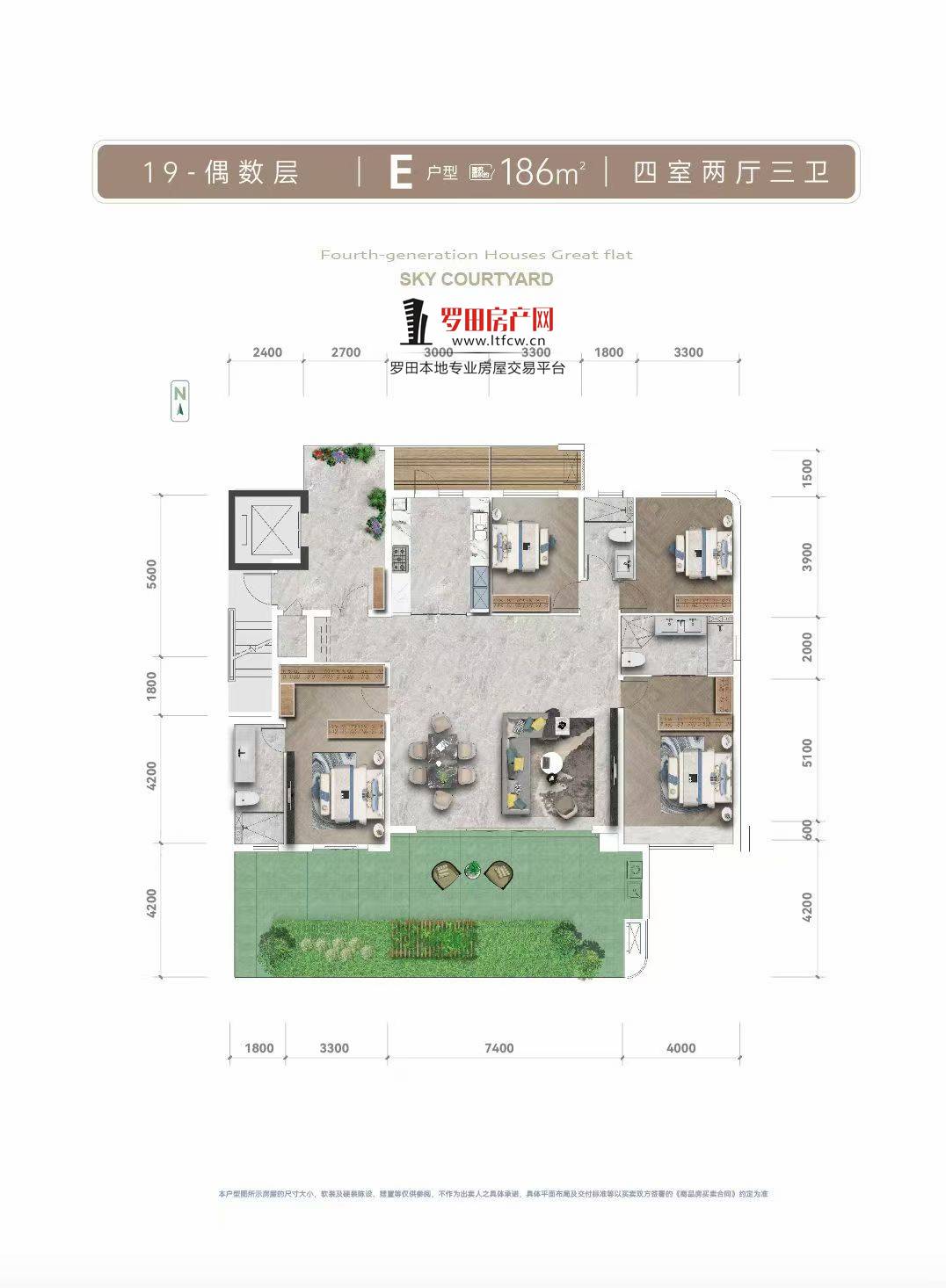 兰亭壹号院19#-偶数层户型图