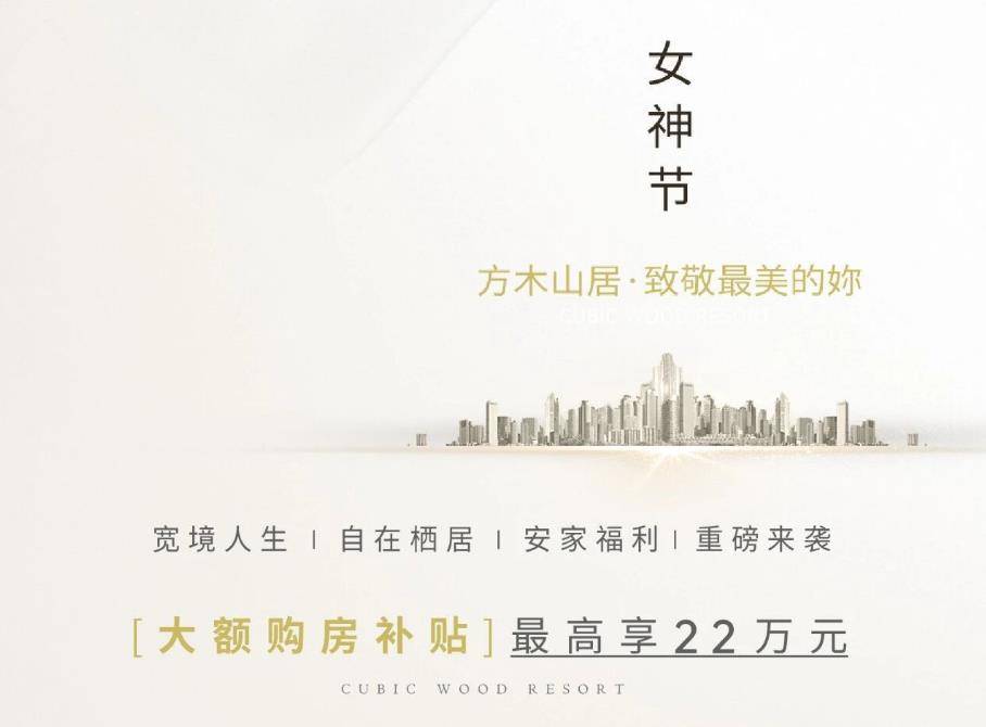 礼致妇女节🌷邂逅小确幸