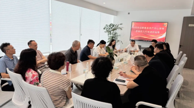 蕲春考察团到访武穴天地，第四代住宅与“以旧换新”模式获频频点赞