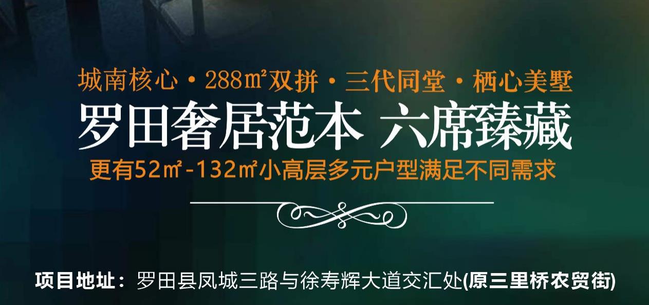 暑退叶渐黄 寒蝉已鸣秋！