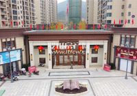 书香尚城2020年10月工程进度：C11.15外立面开始刷漆！