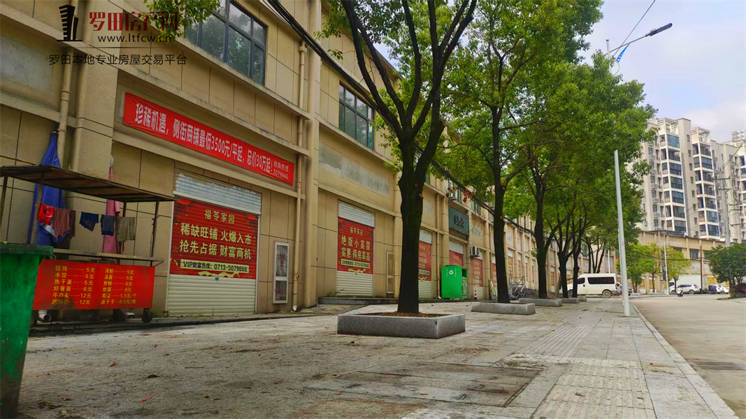 万密斋医院旁小投入，大回报，67-306㎡超值商铺！