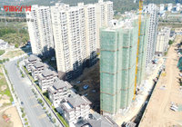书香尚城10月工程进度：9#外墙架已拆除！