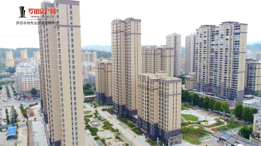 时代家园｜城南实景 生活的诗意触手可及！