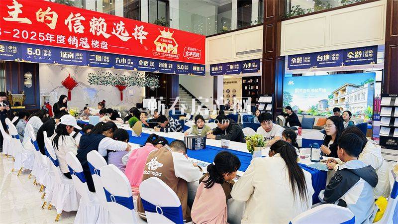 金色阳光城五一样板房开放+DIY盛宴，成交喜报频传！